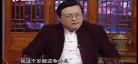 老梁故事汇之悍匪系列